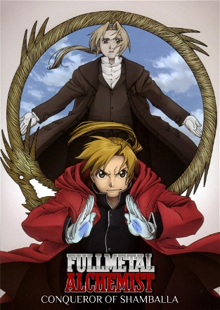 Fullmetal Alchemist The Movie: Conqueror of Shamballa