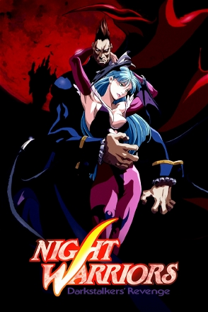 Night Warriors: DarkStalkers' Revenge