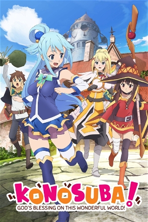 KONOSUBA -God's blessing on this wonderful world!: God's Blessings On This Wonderful Choker!