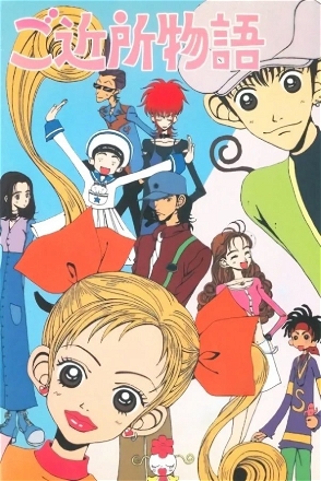 Double Digits: The Story of a Neighborhood Movie Star