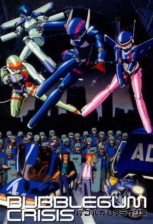 Bubblegum Crisis_0001