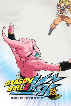 Dragon Ball Kai_0006