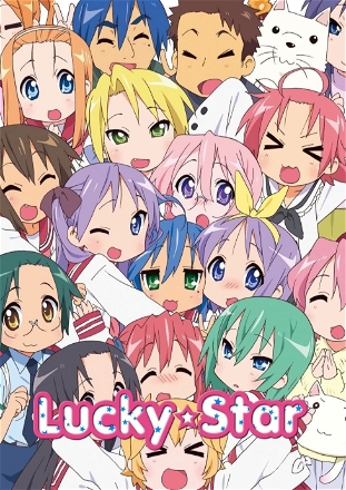 Lucky☆Star