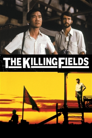 Killing Fields