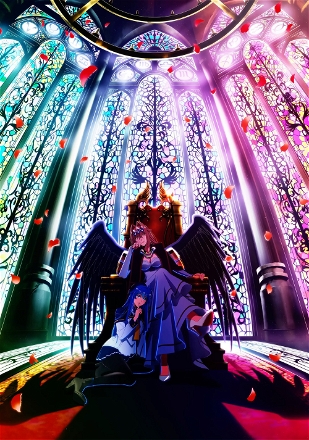 Wild Last Boss Appeared!