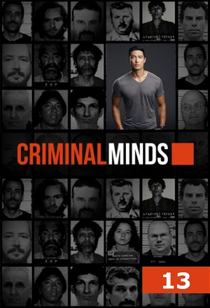 Criminal Minds_0013