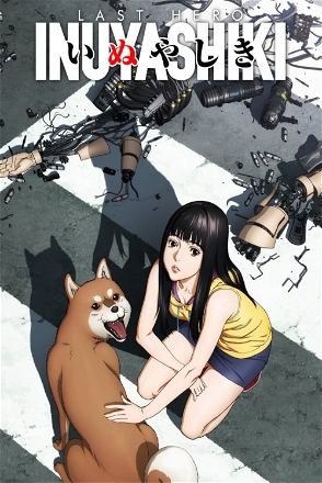 INUYASHIKI LAST HERO_0001