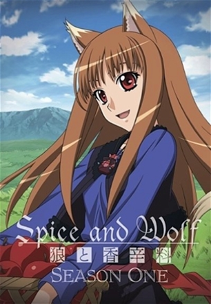 Spice and Wolf_0001