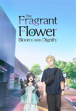 The Fragrant Flower Blooms with Dignity_0001