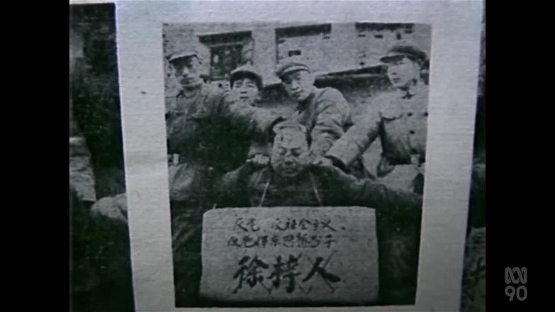 China Century (5 of 5) Cold War Two