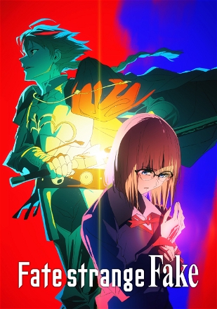 Fate/strange Fake