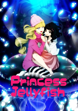 Princess Jellyfish