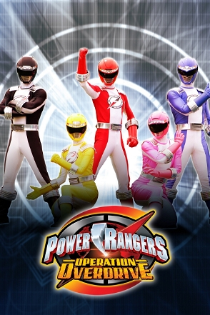 Two Fallen Foes ｜ Operation Overdrive ｜ Full Episode ｜ S15 ｜ E30 ｜ Power Rangers Official