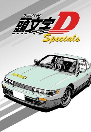 Initial D 1st Stage_0000