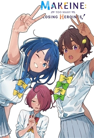Makeine: Too Many Losing Heroines!_0001