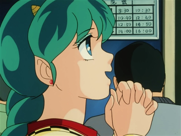 Urusei Yatsura - OAV 06 - The Electric Household Guard