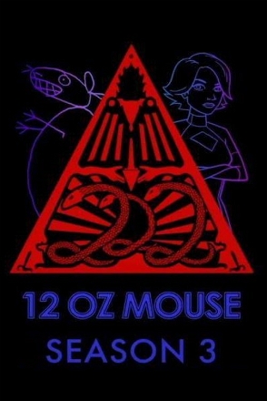 12 oz. Mouse_0003