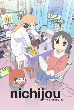 Nichijou - My Ordinary Life_0001