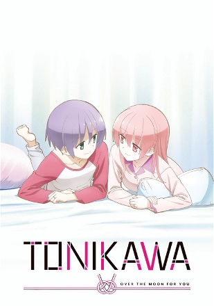 TONIKAWA: Over the Moon for You_0000