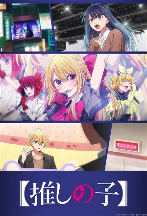 Calculating