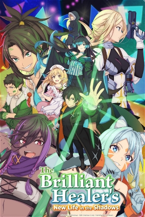 Faction Infiltration