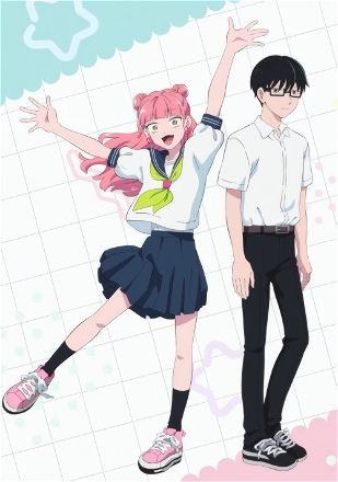 You and I Are Polar Opposites