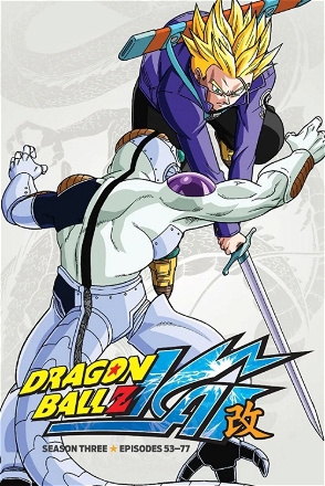 Dragon Ball Kai_0003
