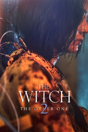 Witch: Part 2. The Other One