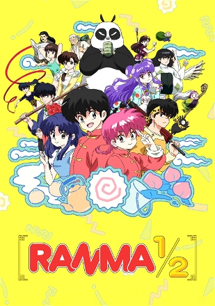 Ranma ½ (2024)