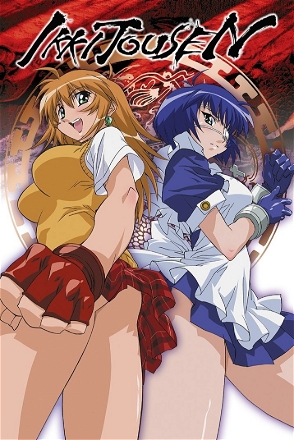 Battle Vixens: Ikki Tousen