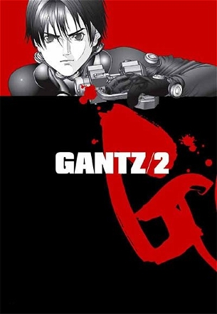 Gantz_0002