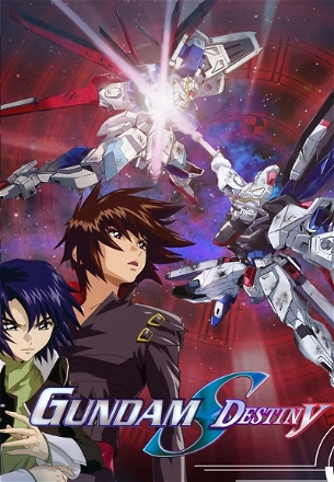 Mobile Suit Gundam SEED Destiny_0000