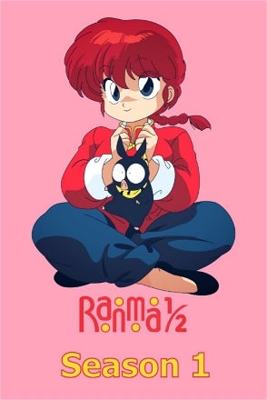 Ranma And Kuno's... First Kiss
