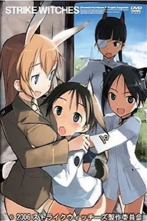 Strike Witches_0000