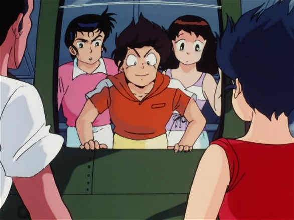 Urusei Yatsura - OAV 05 - Nagisa's Fiance