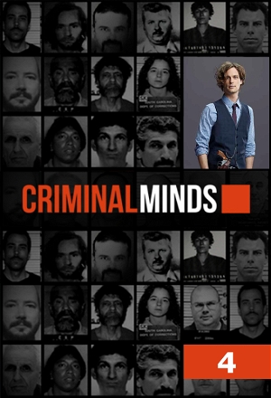 Criminal Minds_0004