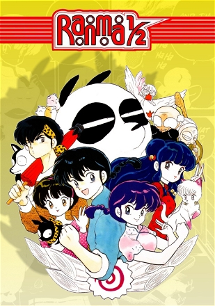 Ranma ½