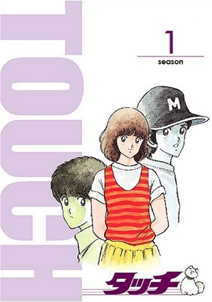 game is starting soon! Kazuya vs Terashima