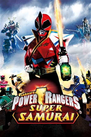 Power Rangers_0019