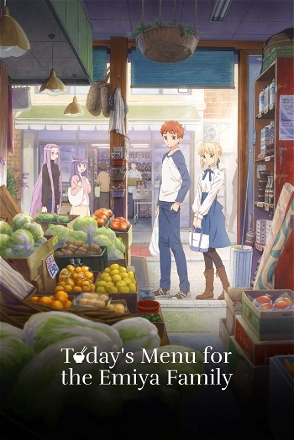Today’s Menu for the Emiya Family