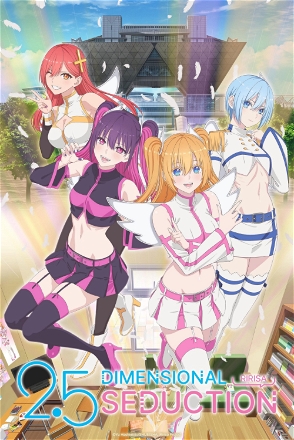 2.5 Dimensional Seduction_0001