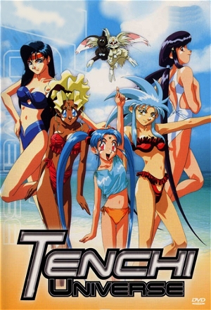 Tenchi Muyo! Tenchi Universe