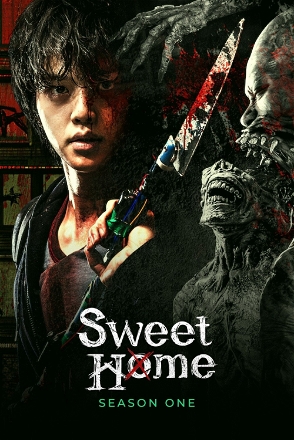 Sweet Home_0001