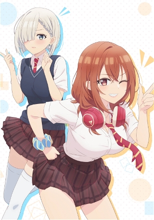 My Friend's Little Sister Has It In for Me!