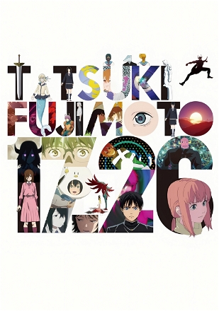 Tatsuki Fujimoto 17-26