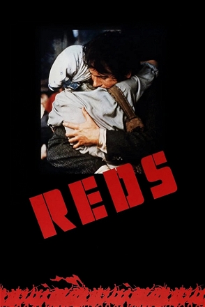 Reds