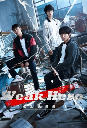 Weak Hero_0001