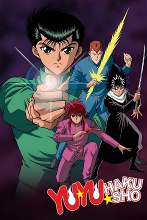 Rando Rises, Kuwabara Falls