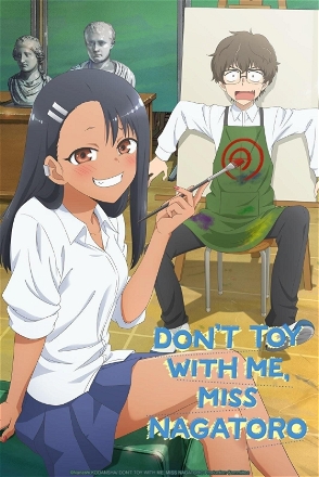 DON'T TOY WITH ME, MISS NAGATORO_0001