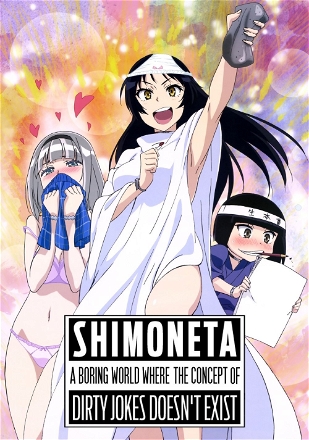Shimoneta: A Boring World Where the Concept of Dirty Jokes Doesn't Exist_0001
